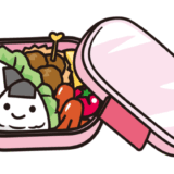 Amazonブラックフライデー