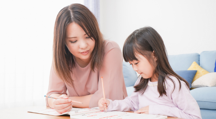 保護者のサポート