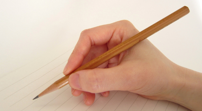 鉛筆