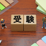 わが家は塾なし？あり？中学受験の正解が見つかる厳選2冊