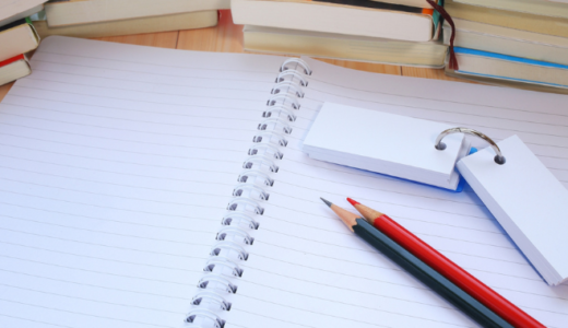 市販カードに書き込みが最強？理科・社会の暗記を加速させるコツ